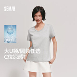 森马（Semir）短袖t恤女短款合体显瘦正肩内搭26夏凉感修身打底衫109326100001