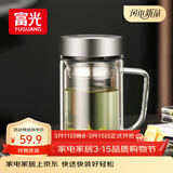 富光高硼硅玻璃杯大容量带茶隔水杯便携带把办公泡茶杯子办公杯子