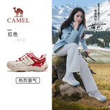 骆驼（CAMEL）迪丽热巴同款云山2代户外登山休闲徒步鞋女 G25A852097 红色 37