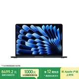 Apple/苹果AI/MacBook Air13英寸M5 (10+10核) 16G 1T午夜色笔记本电脑MDHF4CH/A