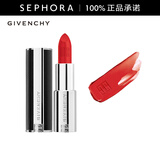 纪梵希（Givenchy） 高定禁忌唇膏（全新小羊皮）口红 3.4g,306-耀目番茄红