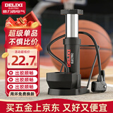 德力西电气（DELIXI ELECTRIC）打气筒自行车家用通用新型高压山地车便携式充气管子 德力西电气-【脚踩式】打气筒