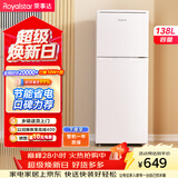 荣事达（Royalstar）138升小冰箱小型家用出租房办公室宿舍双开门两门双门二门电冰箱节能省电低音BCD-138L9RSZ