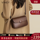 viney新款牛皮斜挎包包女包轻奢小方包单肩生日礼物送女友老婆 【棕色】高档实用洋气高端腋下包 时尚百搭品牌小众豆腐包