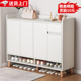 立太（LEADTEK）鞋柜门口入户收纳柜大容量一体靠墙玄关柜多层家用收纳架小型鞋架 【按压开门-加厚15MM板】120-30-100CM暖白色 E1级