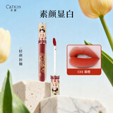 卡婷（CATKIN） 轻颜唇釉1.8g 口红唇蜜 雾面显白 哑光唇釉 不易沾杯 学生党 C01暮橙