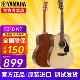 雅马哈吉他F310/F400/F600/F370初学者民谣木吉它入门男女新手学生乐器 F310NT 原木色 - 41英寸+配件