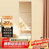 安尔雅 穿衣镜高清超白全身镜子无框粘贴墙卧室客厅试衣镜家用浴室镜