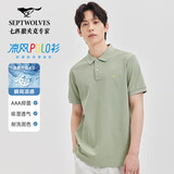 七匹狼【于适同款】短袖T恤男翻领凉感抗菌固色商务休闲多彩POLO男装