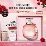 蔻驰（COACH）纽约女士淡香水90ml礼盒节日生日礼物白玫瑰女朋友香氛