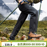 迪卡侬冲锋裤男女户外防风防水长裤雨裤宽松男裤裤子登山裤徒步裤 MH500 男款-黑色 L / L32