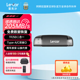 雷克沙（Lexar）tf卡 4K运动相机大疆无人机内存卡gopro手机存储卡MicroSD卡 2合1双接口读卡器【速度205MB/s】 TF卡