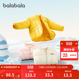 巴拉巴拉童装儿童棉服男童女童外套冬装棉衣绣花宝宝衣服 中黄30419 130