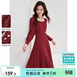 尚都比拉新年红高级感长袖连衣裙女春秋气质方领中长款内搭打底赫本风裙子