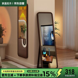 家逸实木全身镜落地穿衣镜卧室立体镜贴墙壁挂试衣镜入户高清化妆镜子