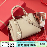 红蜻蜓（RED DRAGONFLY）包包女包牛皮斜挎妈妈手提包送女友妈妈38妇女神节生日礼物礼盒