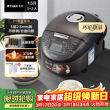 虎牌（TIGER）电饭煲Pro 迷你小型IH土锅涂层 电饭煲家用1-2人 1.5L 绸缎黑 JPF-A55C-K