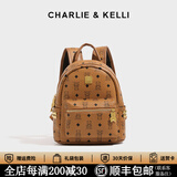 CHARLIE&KELLI CK品牌包包女款书包双肩包女士2026年妈咪背包大容量实用电脑包 棕色小号【代写贺卡 赠专柜礼袋】