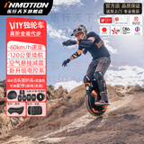 乐行天下（INMOTION）独轮车平衡车V11智能电动车越野高速减震单轮思维车V11Y长途性能 V11Y【极速60续航120】气压减震