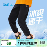 361°童装儿童长裤2025夏季男女童3-14岁透气空调裤 黑175