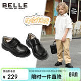 百丽童鞋男童皮鞋牛皮学生演出鞋男孩表演鞋春秋单鞋中大童 黑色31