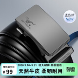 七匹狼男士皮带商务休闲自动扣牛皮裤腰带送男友老公爸爸生日情人节礼物