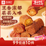 良品铺子卤香豆卷甜辣味100g网红豆腐干豆干卤香豆干解馋休闲零食小吃