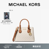 MICHAEL KORS 迈克高仕 MK Camille 小号手提包单肩斜挎女包 香草白 / 棕色 149