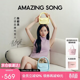 Amazing Song乙颂女包【生日礼物女士】陈都灵同款软欧包中号时尚单肩斜挎包