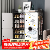 安尔雅 鞋架简易防尘多层组装家用塑料现代简约小鞋架子收纳柜玄关柜
