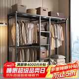 安尔雅简易衣柜开放式橱柜多功能家用卧室出租房衣物收纳柜150款