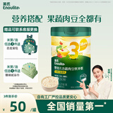 英氏婴幼儿快冲粥谷物牛肉味218g 营养即食婴儿冲泡粥宝宝辅食粥10月+