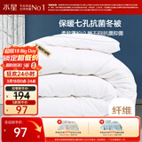 水星家纺被子冬季被子被芯纤维被褥约4.1斤150*210cm白