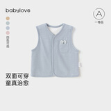 babylove婴儿马甲春秋季双面穿坎肩百搭马夹男女宝宝洋气背心外套上衣内搭