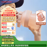 摩飞电器（Morphyrichards）榨汁机 榨汁桶便携榨汁杯无线充电果汁杯随行杯1升容量户外果茶冷泡桶迷你小胖吨MR9805 Nano版 粉