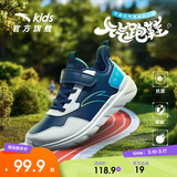 安踏儿童运动鞋男女童鞋子秋冬革面轻便跑鞋大童元气跑步鞋A12435568H