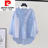 皮尔卡丹（pierre cardin）纯棉韩范宽松衬衫女蓝色竖条纹衬衣24夏季韩版时尚百搭休闲上衣 浅蓝色 纯棉 M 80-105斤