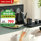鸣盏泡茶烧水壶 电热水壶 电烧水壶京东自营功夫茶壶 茶艺师专用茶艺壶+茶具套装+茶盘MZ6002
