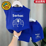 G.duck小黄鸭夏装男童背心套装小童宝宝夏天衣服儿童无袖短裤夏季两件套 蓝色大猫（一套) 110 码（身高95-105cm）