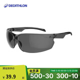 迪卡侬SG50骑行运动太阳眼镜3号深灰色镜片2423287