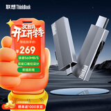 ThinkPad联想Thinkbook移动固态硬盘（PSSD）无线 128GB type-c双接口两用手机电脑U盘 固态U盘 BU210