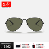 雷朋（RayBan）经典飞行员系列太阳镜开车骑行墨镜男女户外眼镜0RB3025礼物 002/58黑色镜框偏光镜片 尺寸58