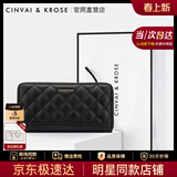 CinvaiKrose官方店小c&k钱包女长款2026新款零钱包手拿包妈妈生日母亲节礼物 黑色【送女友老婆礼物走心实用】