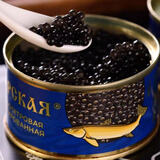 OIMG俄罗斯原装进口铁盒黑鱼子酱大马哈鱼籽寿司料理鱼子即食120克 铁盒黑鱼子酱120克*1盒