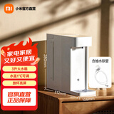 米家小米即热饮水机S1 免安装 3秒速热 即热式饮水机家用 三挡水温 1℃调温 直饮机 饮水机S1+饮水机抽水软管 即热型