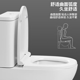 BSITN带提拉手马桶盖通用u型老式家用坐便器盖板子加厚座垫圈更换BP063