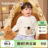 巴拉巴拉童装婴儿毛衣宝宝冬季打底衫儿童针织衫套头毛衫男童女童 奶白10504 90 cm