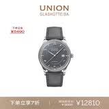 宇联（UNION GLASHUTTE SA）格拉苏蒂德国诺拉敏斯日历机械腕表 石墨灰D016.407.16.087.00