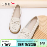 红蜻蜓真皮妈妈鞋中老年女单鞋软底不累脚镂空女鞋WTB24588米色镂空39