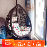 紫叶吊篮藤椅室内单人吊兰椅阳台成人摇椅鸟巢秋千吊床摇篮椅吊椅 升级款波浪木纹色-棉麻坐垫地毯